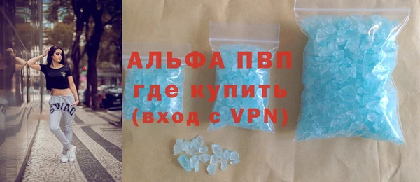 гидропоника Нефтегорск