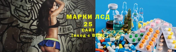 героин Нея