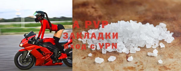 героин Нея