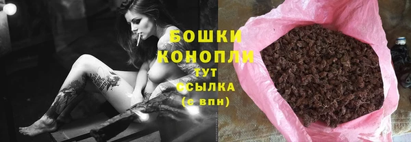героин Нея