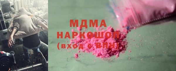 героин Нея