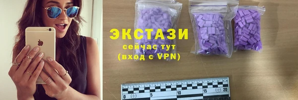 гидропоника Нефтегорск