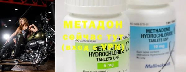 героин Нея