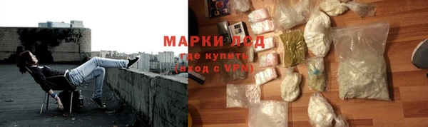героин Нея