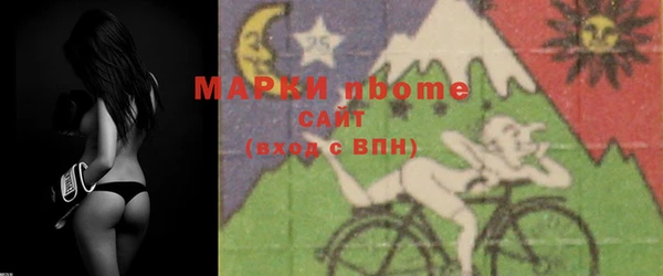 героин Нея
