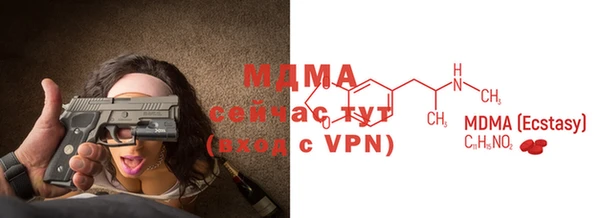 героин Нея