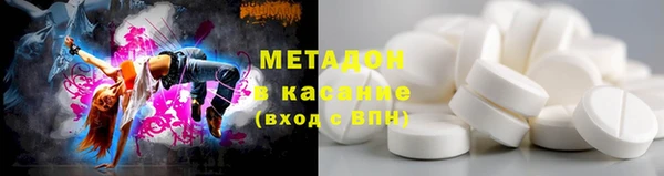 гидропоника Нефтегорск