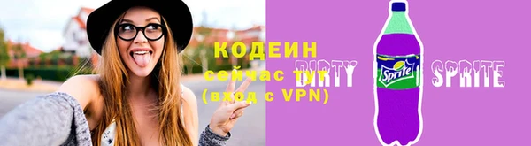 гидропоника Нефтегорск