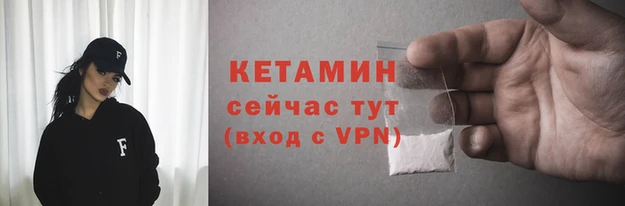 героин Нея