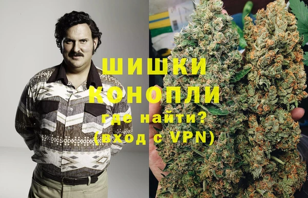 кристаллы Нефтекумск