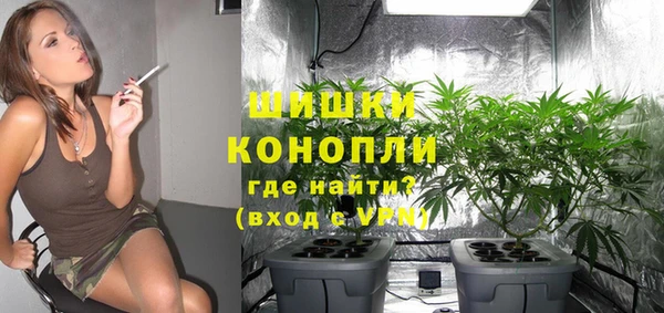 героин Нея