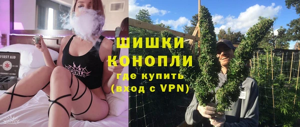 гидропоника Нефтегорск