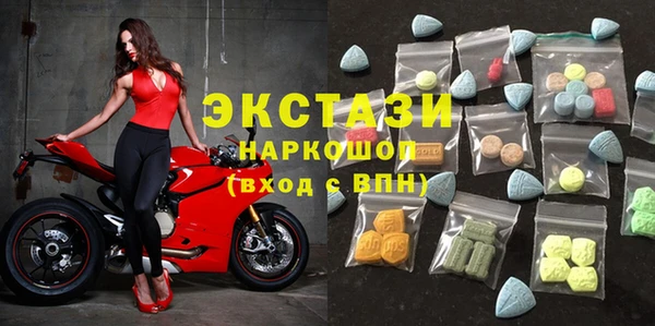 героин Нея