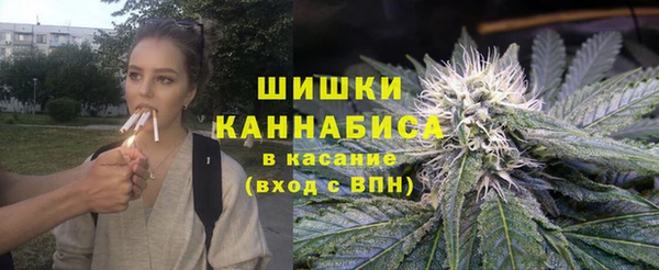гидропоника Нефтегорск