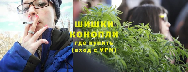 героин Нея