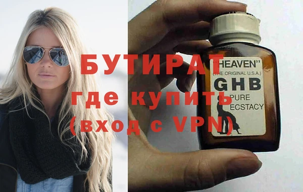 героин Нея