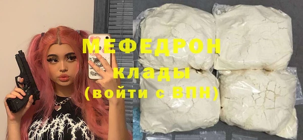 гидропоника Нефтегорск