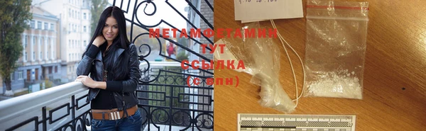героин Нея