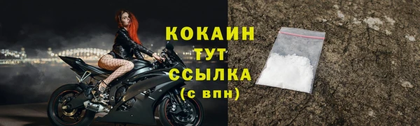 гидропоника Нефтегорск